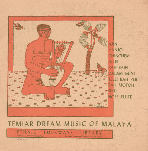 CD диск Temiar Dream Songs Malaya / Va: Temiar Dream Songs Malaya / Various
CD диск Temiar Dream Songs Malaya / Va: Temiar Dream Songs Malaya / Various