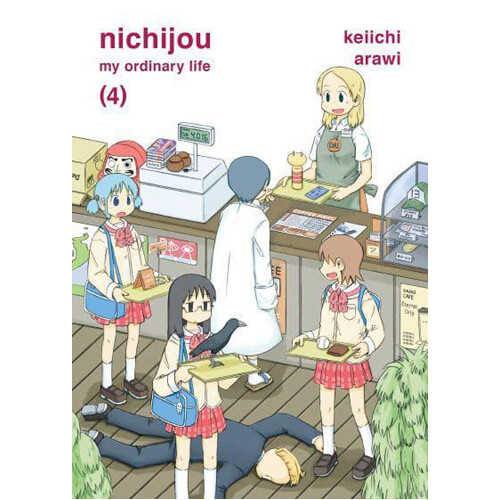 Книга Nichijou Volume 4
Книга Nichijou Volume 4