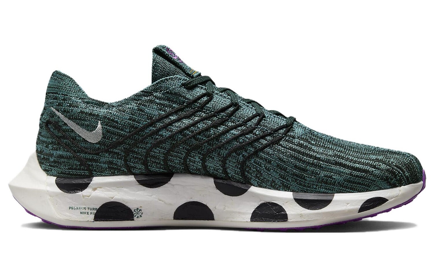 Кроссовки Nike Pegasus Turbo Next Nature для мужчин
Кроссовки Nike Pegasus Turbo Next Nature для мужчин