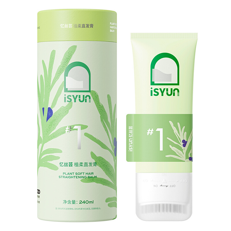 Yi Siyun Краска для волос / крем-краска для волос Remembrance для женщин, Нормальные волосы
Yi Siyun Краска для волос / крем-краска для волос Remembrance для женщин, Нормальные волосы