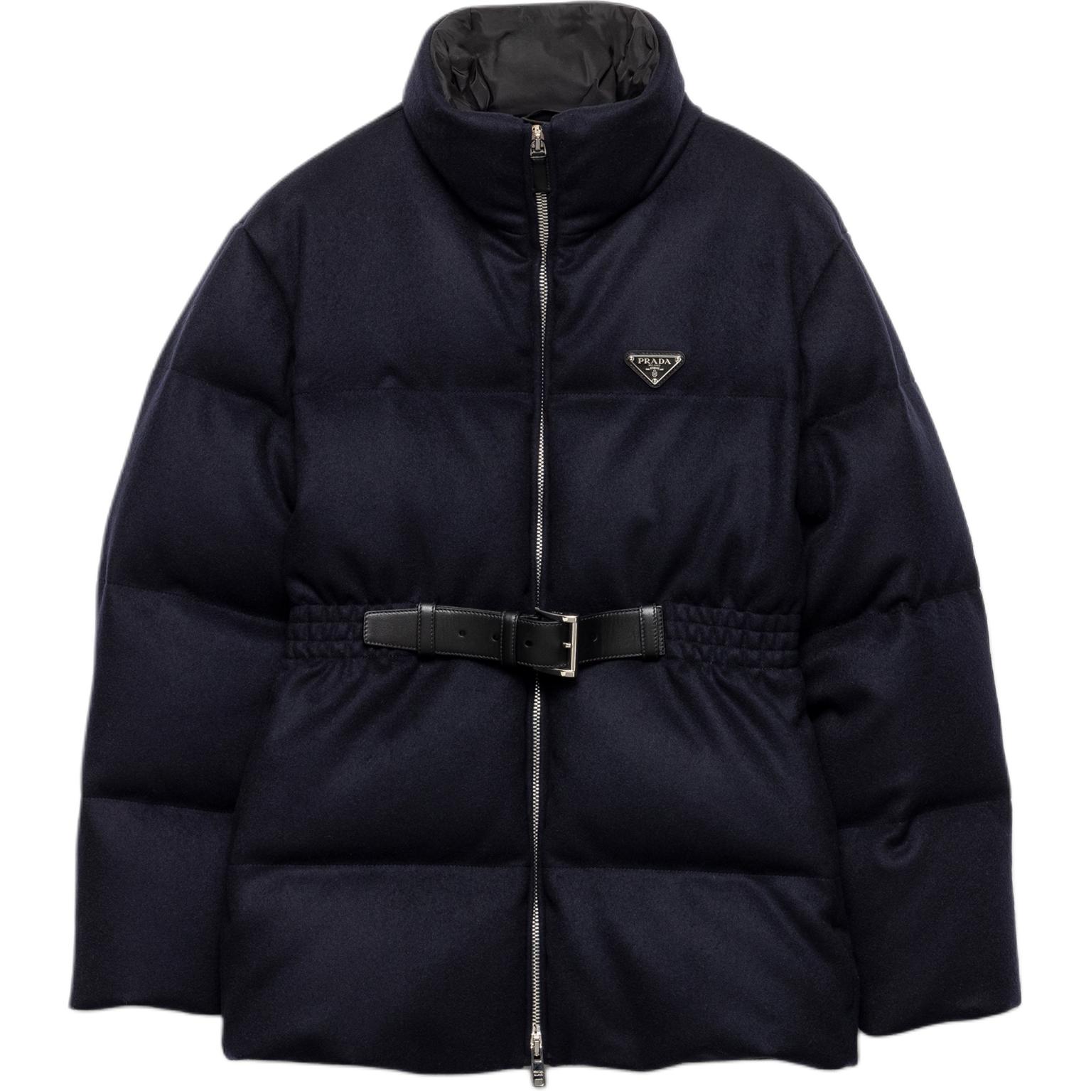 Пуховик с поясом PRADA, синий
Пуховик с поясом PRADA, синий
