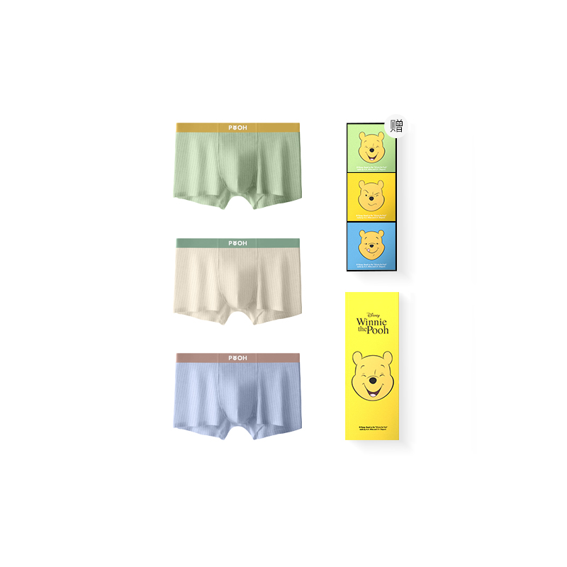 Disney Подарочный набор мужского белья 3 пары
Disney Подарочный набор мужского белья 3 пары