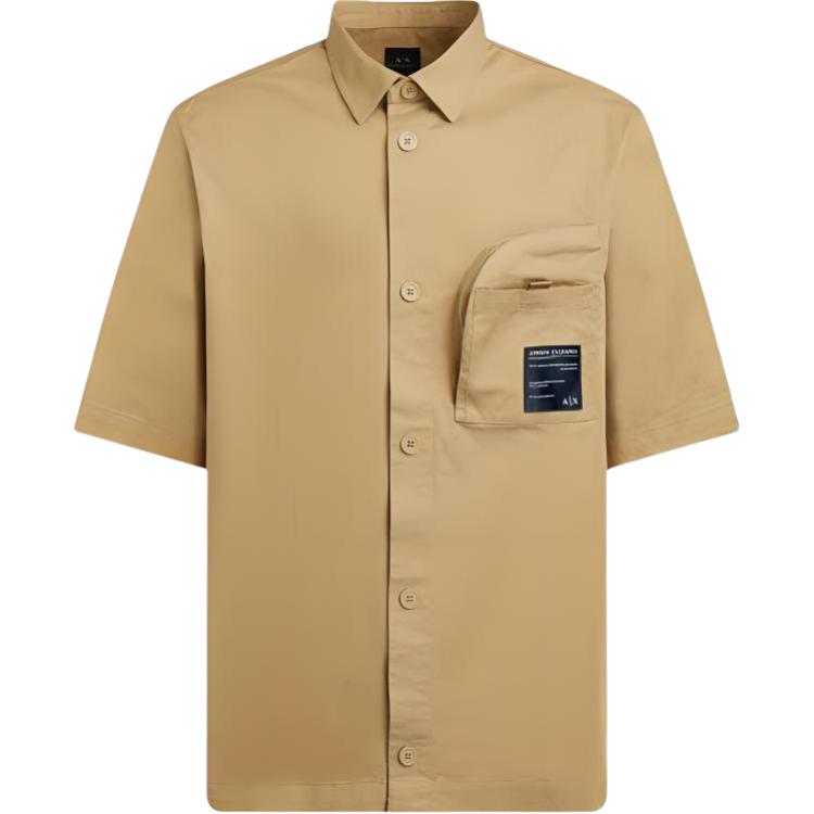 Футболка мужская хаки ARMANI EXCHANGE
Футболка мужская хаки ARMANI EXCHANGE