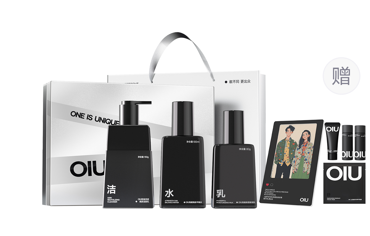 OIU Мужской набор лосьона для ухода за кожей удаление черных точек контроль жира освежающий борьба с акне успокаивающий увлажняющий
OIU Мужской набор лосьона для ухода за кожей удаление черных точек контроль жира освежающий борьба с акне успокаивающий увлажняющий