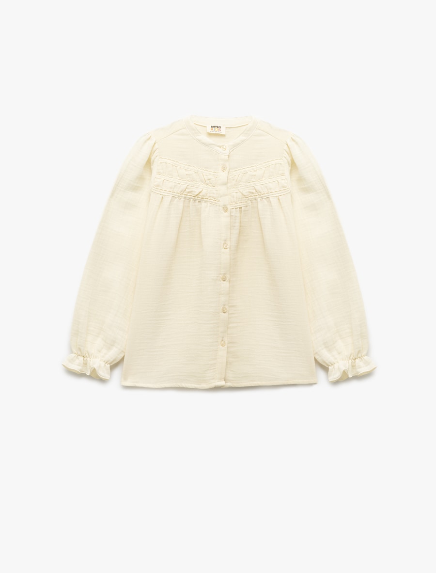 Блуза Koton, Champagne
Блуза Koton, Champagne