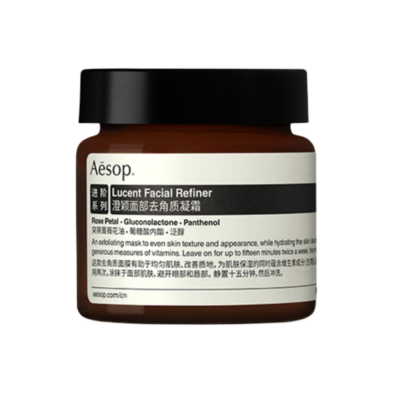 YISUO Qingying крем-скраб для лица очищающая маска 60мл AESOP
YISUO Qingying крем-скраб для лица очищающая маска 60мл AESOP