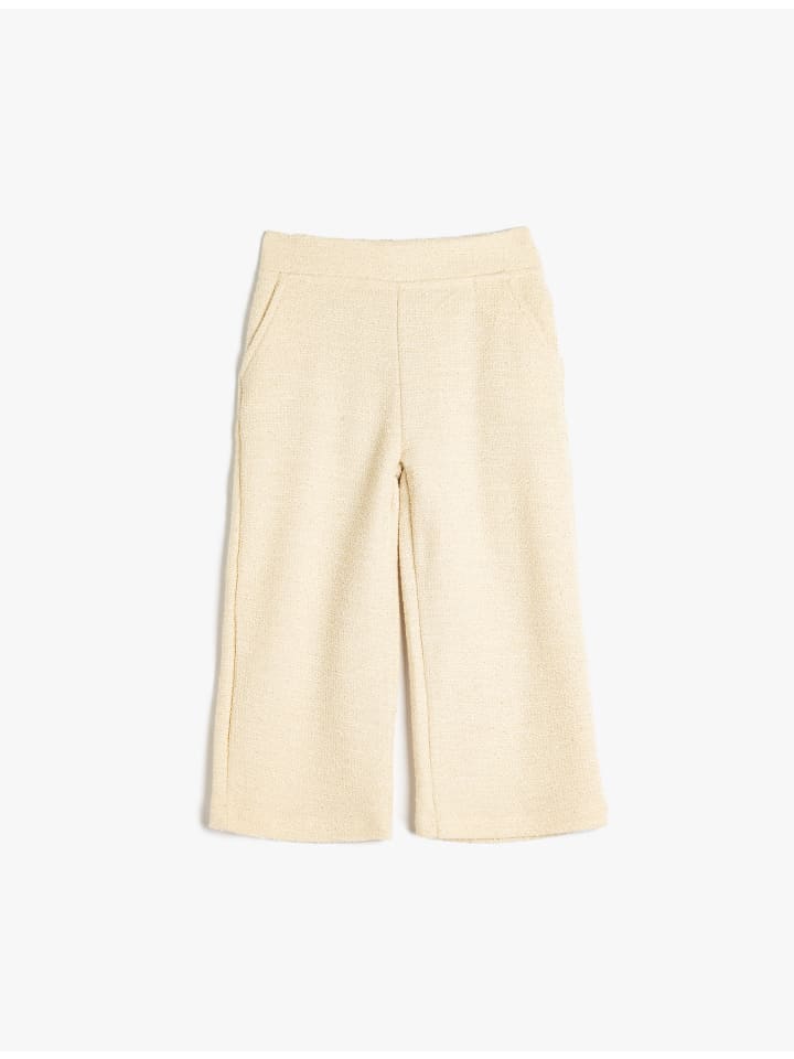 Спортивные штаны KOTON, экрю
Спортивные штаны KOTON, экрю