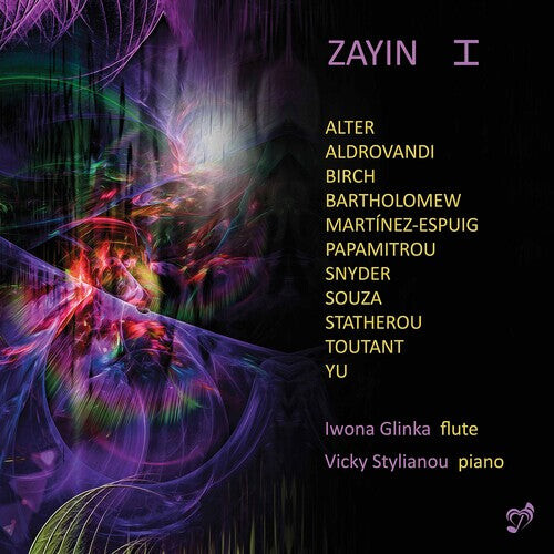 CD диск Zayin / Various: Zayin
CD диск Zayin / Various: Zayin