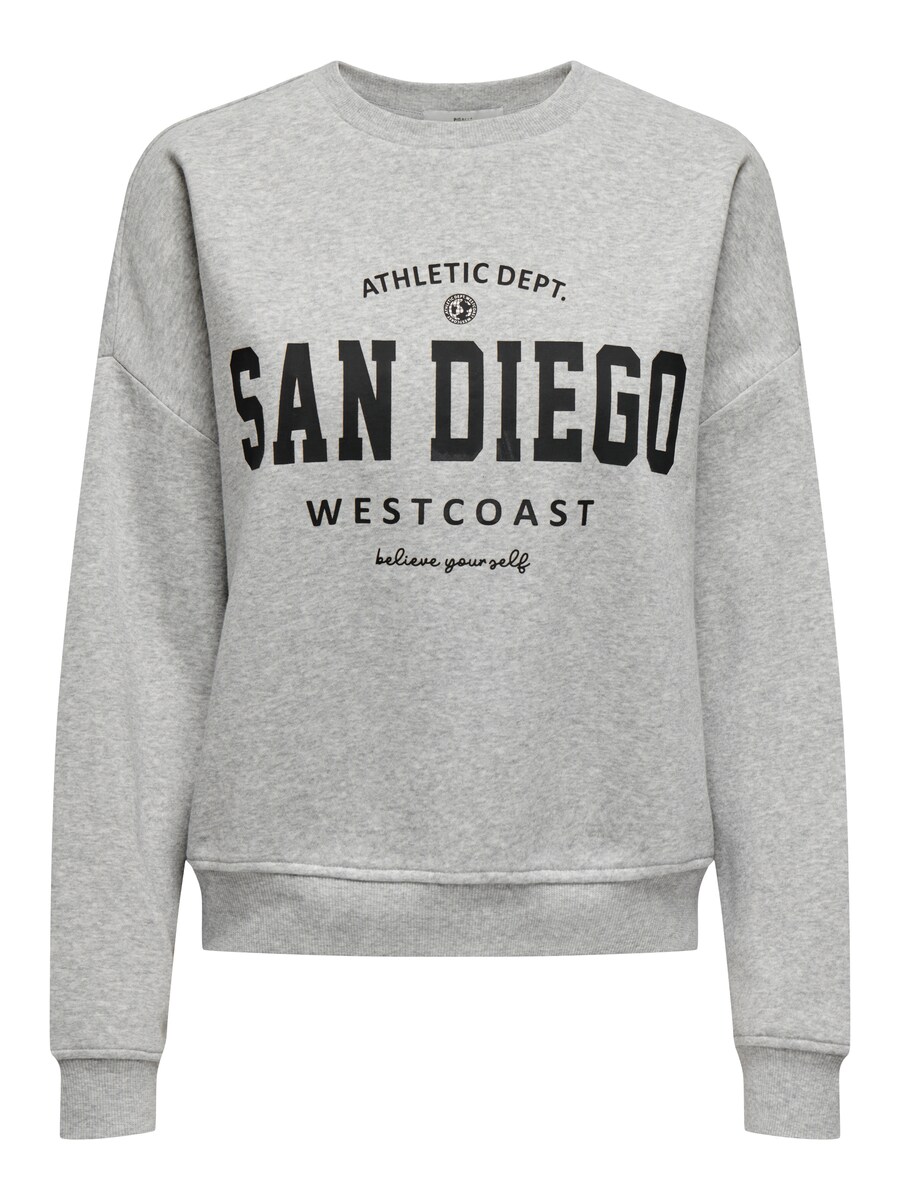 Толстовка ONLY, пятнистый серый
Толстовка ONLY, пятнистый серый