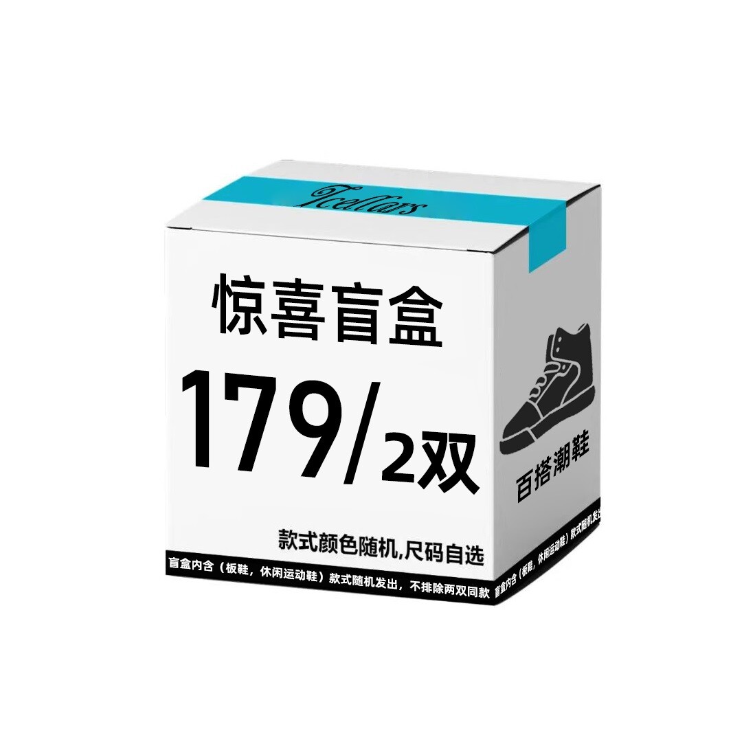 Кроссовки Tcellars Skateboarding Unisex, черный
Кроссовки Tcellars Skateboarding Unisex, черный