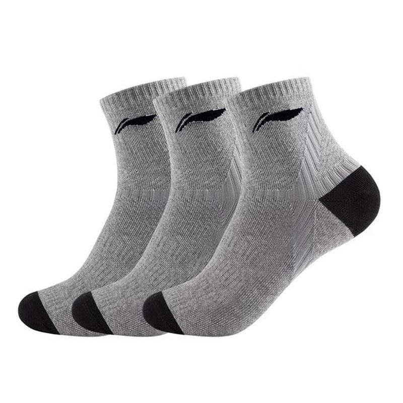 Унисекс гольфы LINING, серый
Унисекс гольфы LINING, серый