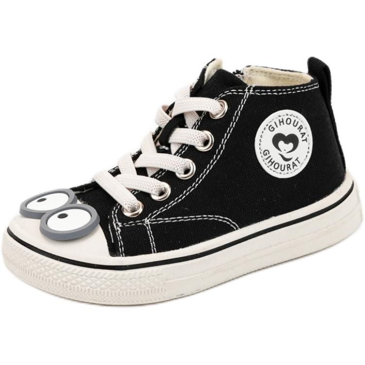 Детские кеды Kids QINUOSHU, черный
Детские кеды Kids QINUOSHU, черный