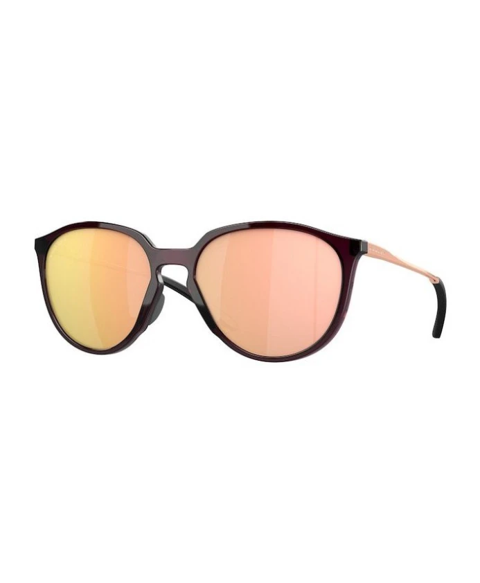 Солнцезащитные очки Sielo Oakley, фиолетовый
Солнцезащитные очки Sielo Oakley, фиолетовый