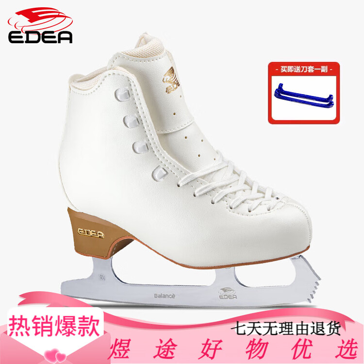 EDEA Официальные коньки для фигурного катания Tempo для детей и подростков, базовые, белые, размер 34
EDEA Официальные коньки для фигурного катания Tempo для детей и подростков, базовые, белые, размер 34