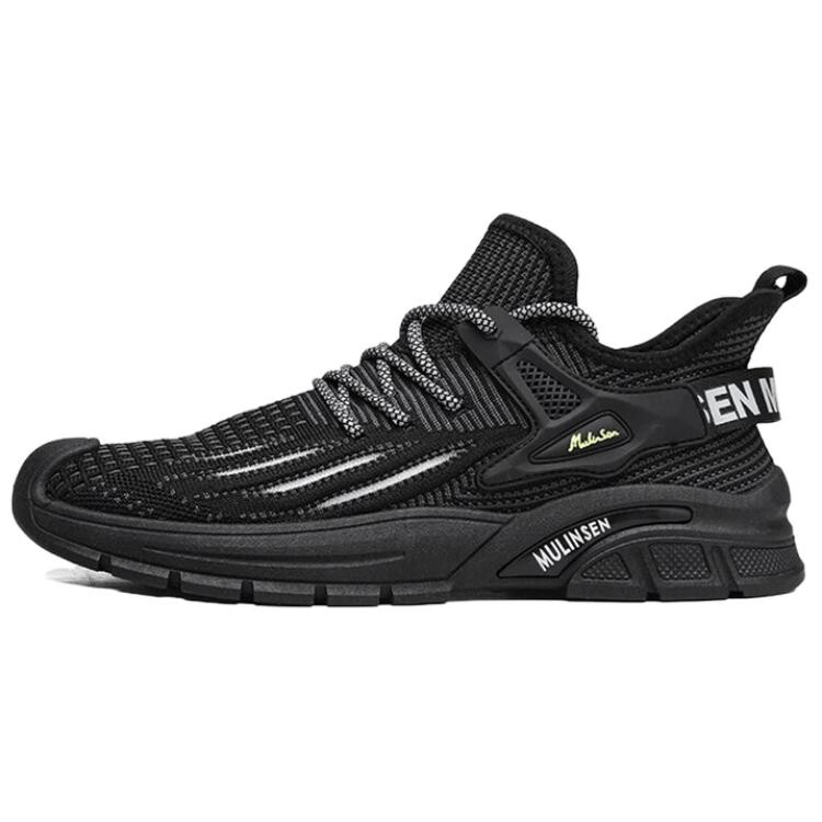 Кроссовки Mulinsen Casual Shoes Men Low-Top, Черный, Кроссовки Mulinsen Casual Shoes Men Low-Top
Кроссовки Mulinsen Casual Shoes Men Low-Top, Черный, Кроссовки Mulinsen Casual Shoes Men Low-Top
