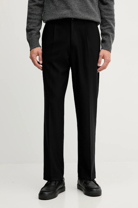 Брюки United Colors Of Benetton, черный
Брюки United Colors Of Benetton, черный