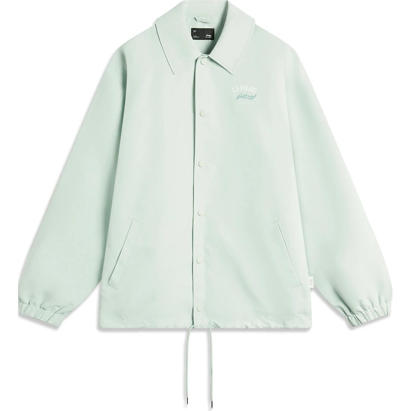 Куртка серии Sports Trend унисекс светло-голубого цвета Lining, Синий, Куртка серии Sports Trend унисекс светло-голубого цвета Lining
Куртка серии Sports Trend унисекс светло-голубого цвета Lining, Синий, Куртка серии Sports Trend унисекс светло-голубого цвета Lining