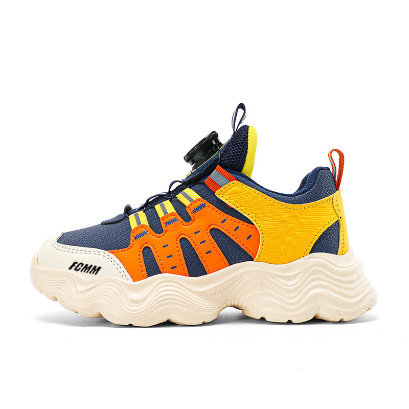 Детские кроссовки для бега FCMM, оранжевый/желтый 
Детские кроссовки для бега FCMM, оранжевый/желтый