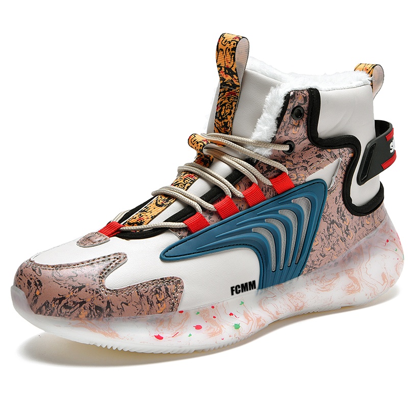 Противоскользящие износостойкие детские баскетбольные кроссовки для подростков FCMM, коричневый
Противоскользящие износостойкие детские баскетбольные кроссовки для подростков FCMM, коричневый