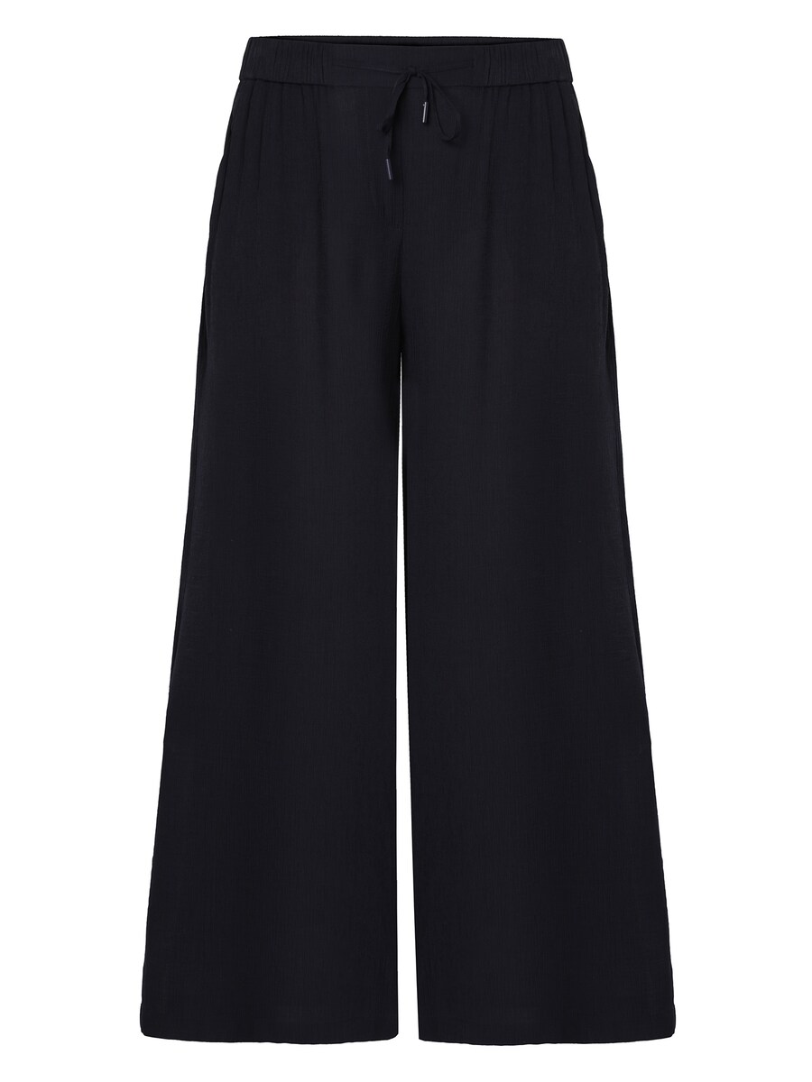 Широкие брюки TATUUM, цвет Navy/Dark blue 
Широкие брюки TATUUM, цвет Navy/Dark blue