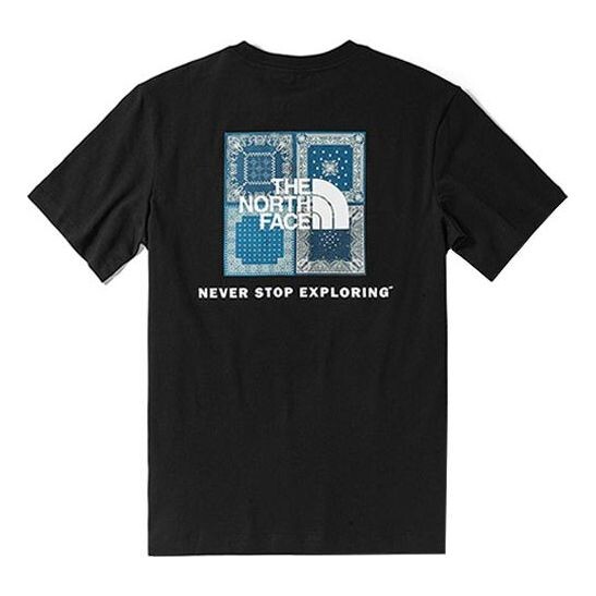 Футболка short sleeve bandana square t-shirt 'black' The North Face, черный
Футболка short sleeve bandana square t-shirt 'black' The North Face, черный