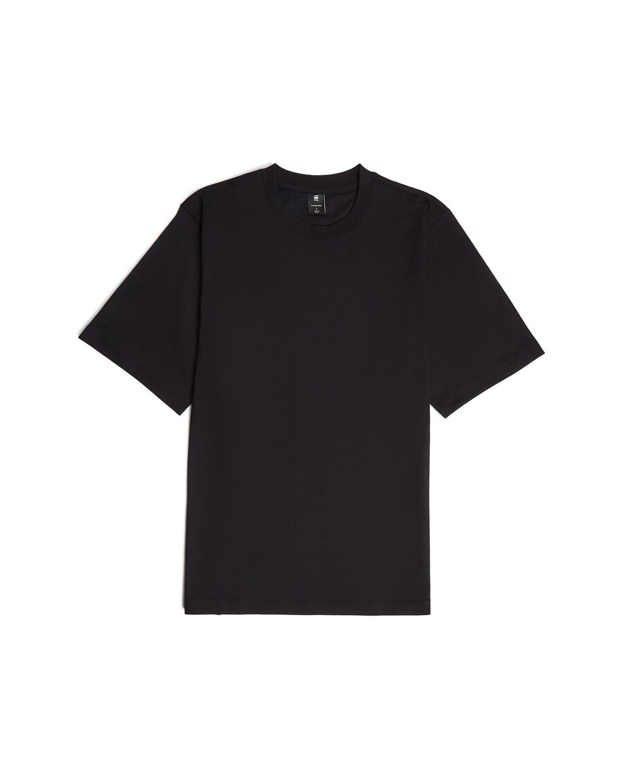 Рубашка G-STAR, черный
Рубашка G-STAR, черный