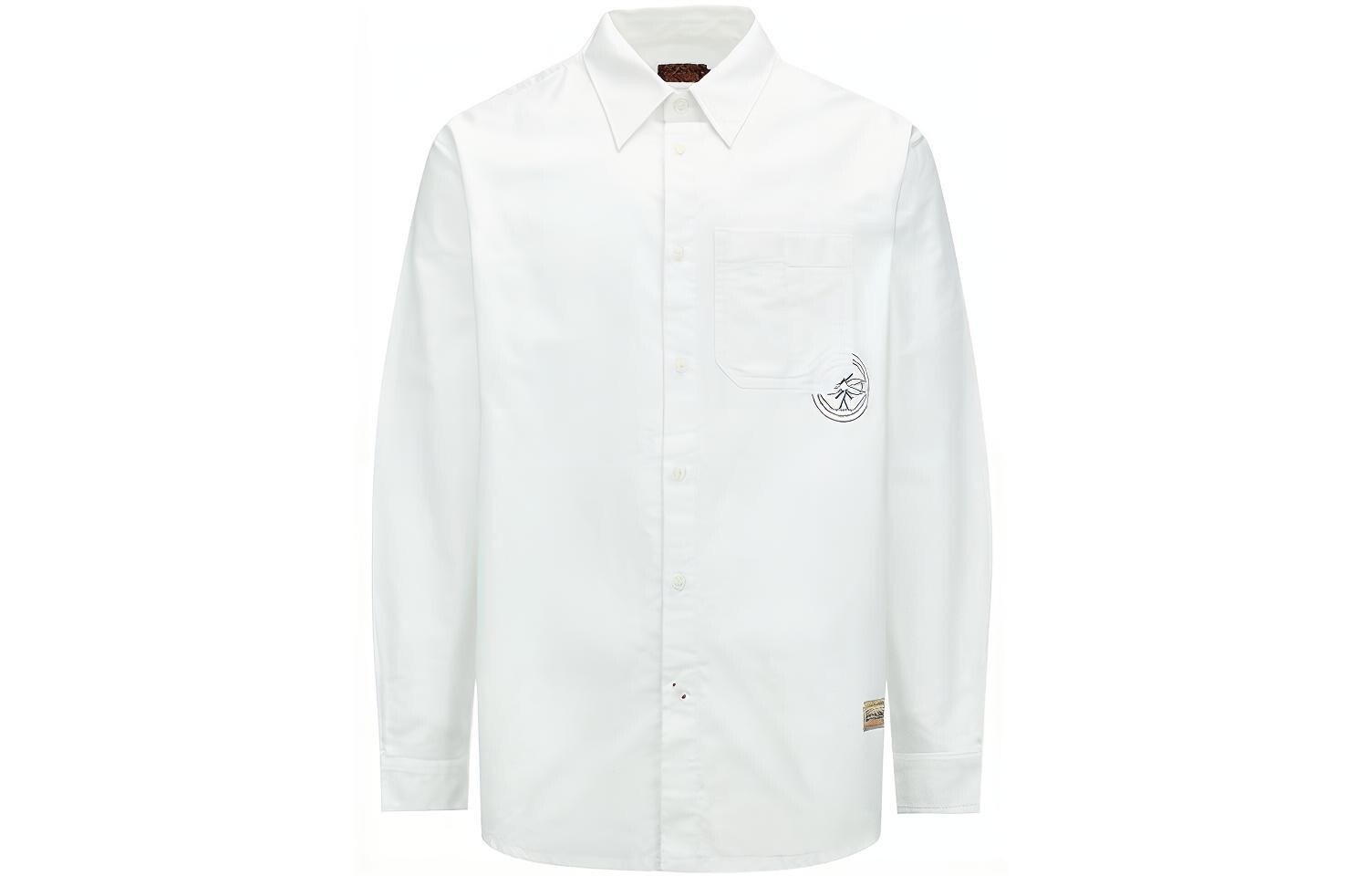 Рубашка мужская Evisu, белый
Рубашка мужская Evisu, белый