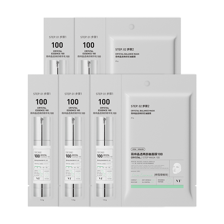 Маска для лица Unisex VT
Маска для лица Unisex VT