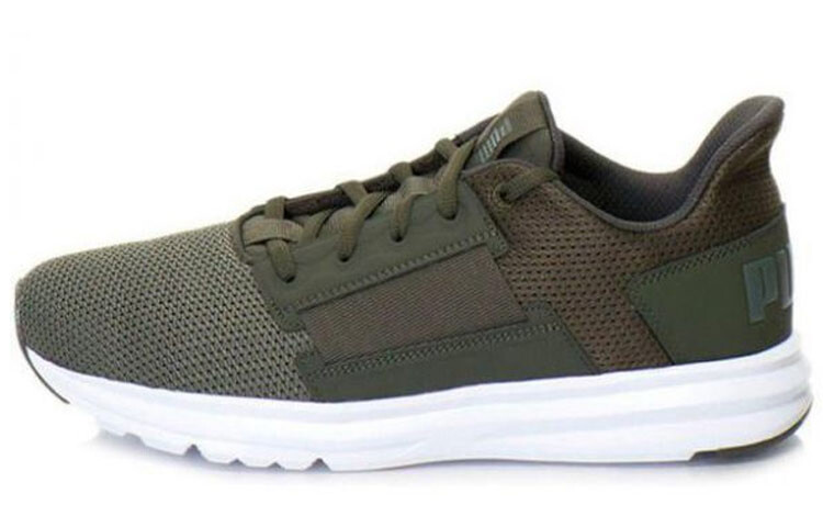 Мужская обувь Puma Enzo Lifestyle, Серый, Мужская обувь Puma Enzo Lifestyle
Мужская обувь Puma Enzo Lifestyle, Серый, Мужская обувь Puma Enzo Lifestyle