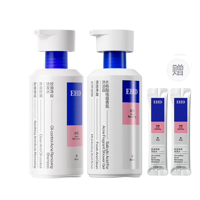 Шампунь / Шампунь-мыло Unisex EHD
Шампунь / Шампунь-мыло Unisex EHD