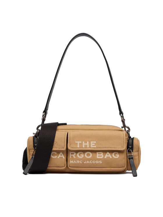 Сумка 2P5HSH025H03 Marc Jacobs, коричневый
Сумка 2P5HSH025H03 Marc Jacobs, коричневый