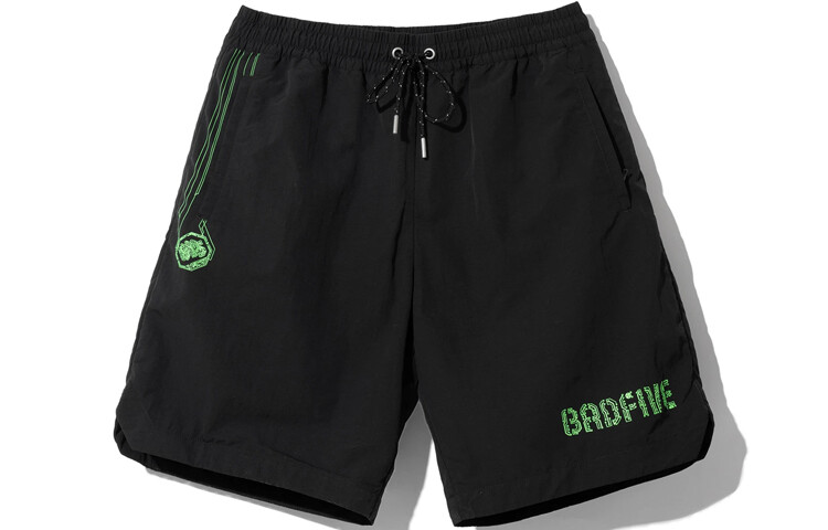 Badfive повседневные шорты мужские черные Lining, черный
Badfive повседневные шорты мужские черные Lining, черный