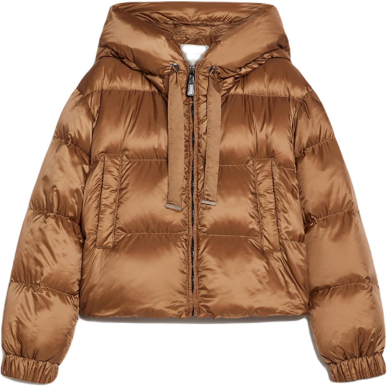 Утепленное куртка с капюшоном MaxMara, коричневый
Утепленное куртка с капюшоном MaxMara, коричневый