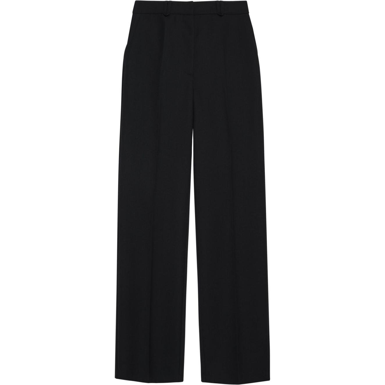 Узкие брюки Drew от Anine Bing, черные
Узкие брюки Drew от Anine Bing, черные