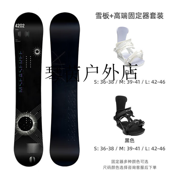 HEAD HITABAY Сноуборд, однобортный , черный, для взрослых от начинающих до продвинутых, комплект для фристайла, 150 см
HEAD HITABAY Сноуборд, однобортный , черный, для взрослых от начинающих до продвинутых, комплект для фристайла, 150 см