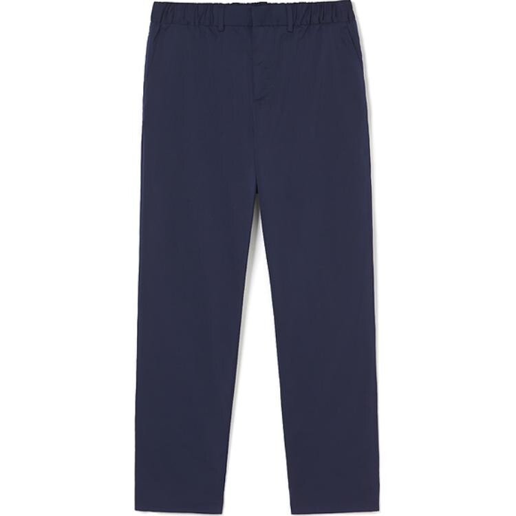 Повседневные брюки мужские темно-синие Lacoste, темно-синий
Повседневные брюки мужские темно-синие Lacoste, темно-синий