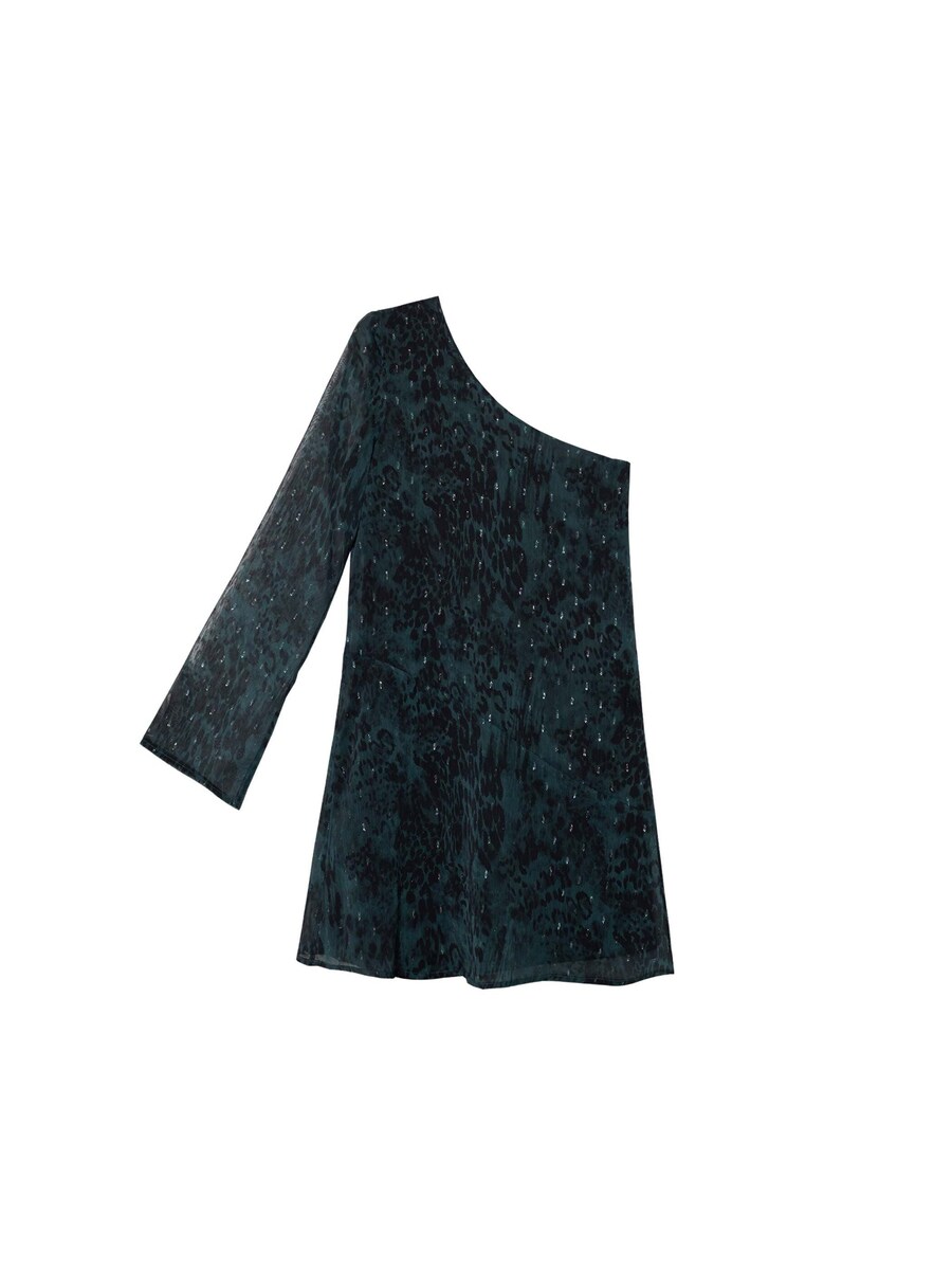 Платье THE-ARE, изумрудный
Платье THE-ARE, изумрудный