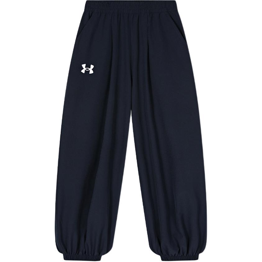 Летние брюки для подростков Under Armour, черный
Летние брюки для подростков Under Armour, черный