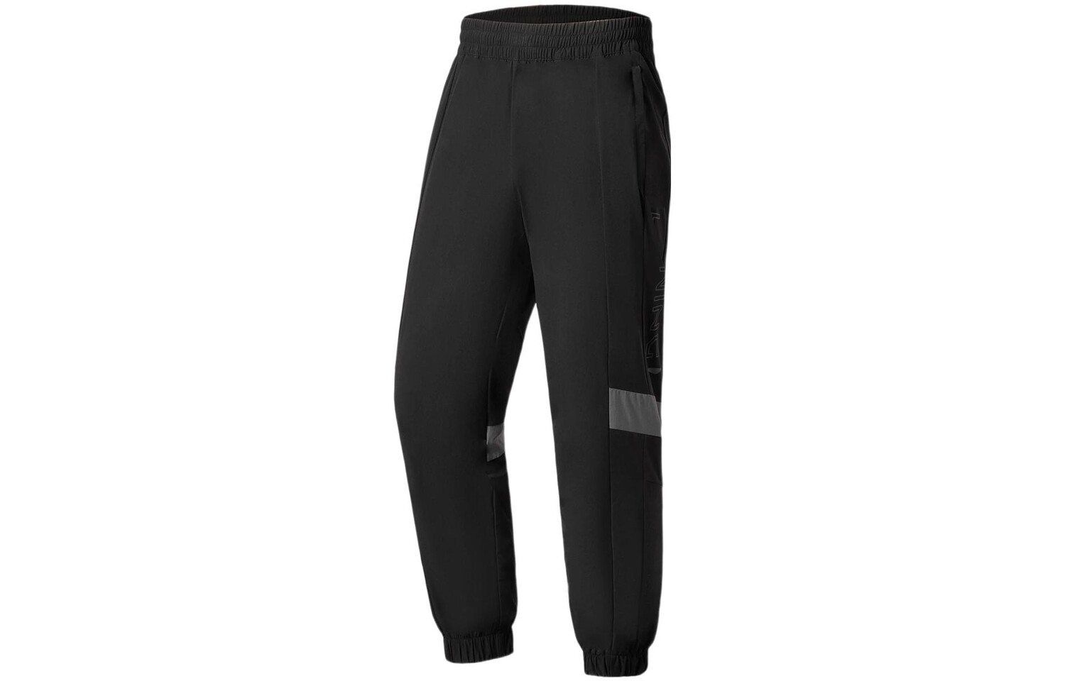 Трикотажные спортивные штаны Fitness Series для мужчин, черные Lining, черный
Трикотажные спортивные штаны Fitness Series для мужчин, черные Lining, черный