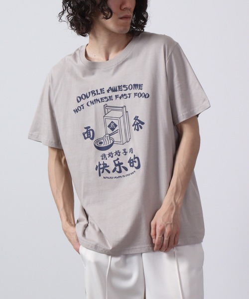 Футболка с коротким рукавом, принт ACE, серая
Футболка с коротким рукавом, принт ACE, серая