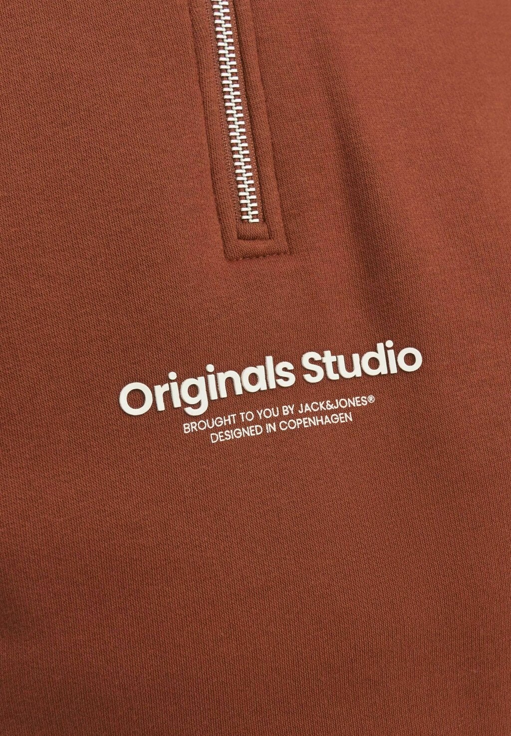 Спортивный свитер JORVESTERBRO QUARTER ZIP Jack & Jones, коричневый
Спортивный свитер JORVESTERBRO QUARTER ZIP Jack & Jones, коричневый