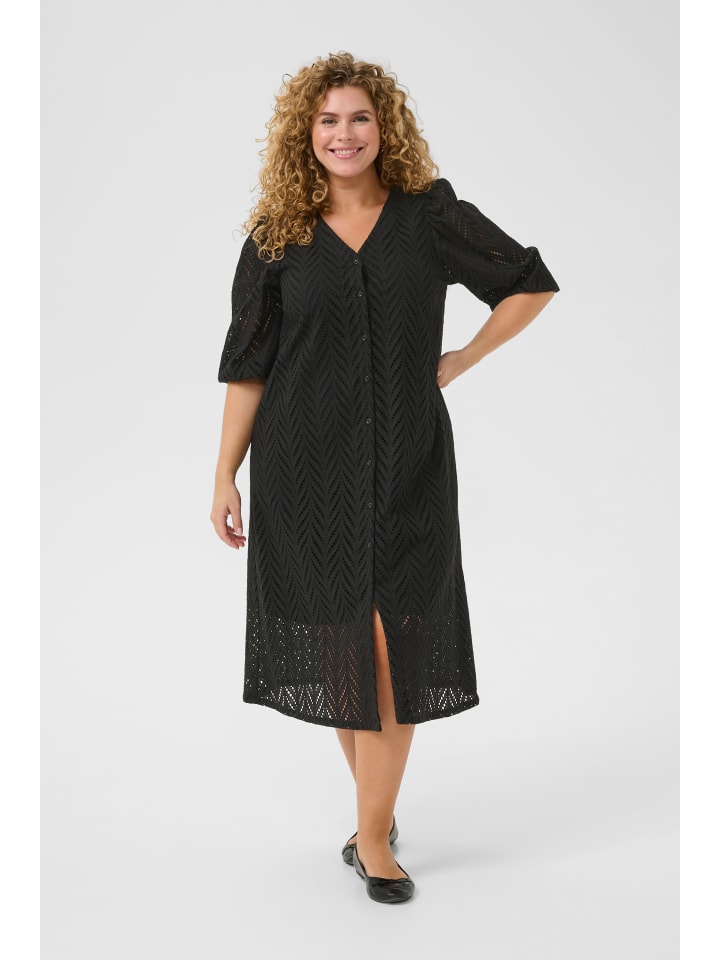 Платье KCmasia А-силуэта в цвете Black Deep KAFFE curve
Платье KCmasia А-силуэта в цвете Black Deep KAFFE curve