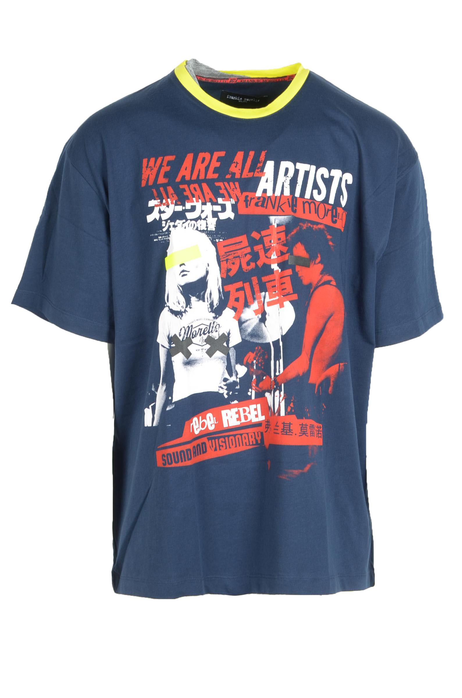 Футболки Frankie Morello, синий
Футболки Frankie Morello, синий