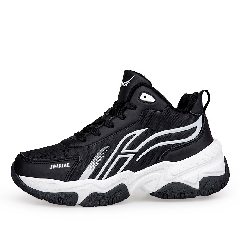 King Jinmai Антискользящие износостойкие водонепроницаемые утепленные низкие повседневные ботинки мужские - черно-белые, на флисовой подкладке, цвет Black White, Fleece-Lined
King Jinmai Антискользящие износостойкие водонепроницаемые утепленные низкие повседневные ботинки мужские - черно-белые, на флисовой подкладке, цвет Black White, Fleece-Lined