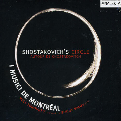 CD диск Shostakovich / Ustvolskaya: Shostakovich's Circle
CD диск Shostakovich / Ustvolskaya: Shostakovich's Circle