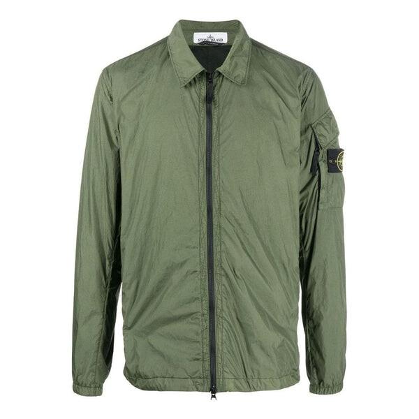 Куртка garment dyed crinkle reps overshirt jacket 'olive green' Stone Island, зеленый
Куртка garment dyed crinkle reps overshirt jacket 'olive green' Stone Island, зеленый
