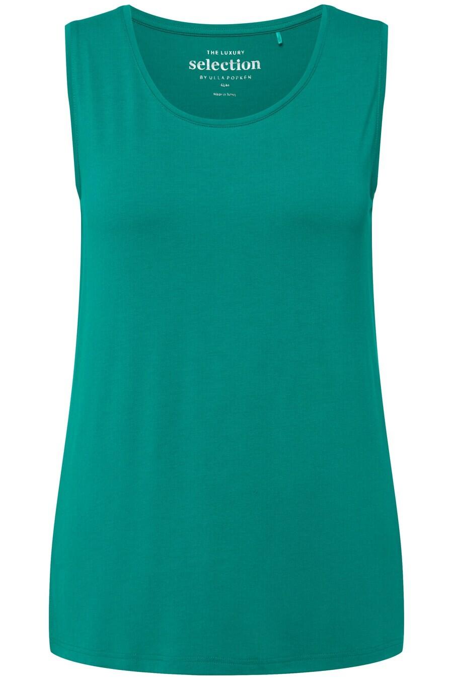 Топ Ulla Popken, темно-зеленый
Топ Ulla Popken, темно-зеленый