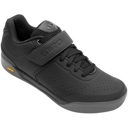 Велосипедные туфли Chamber II мужские Giro, цвет Black/Dark Shadow
Велосипедные туфли Chamber II мужские Giro, цвет Black/Dark Shadow