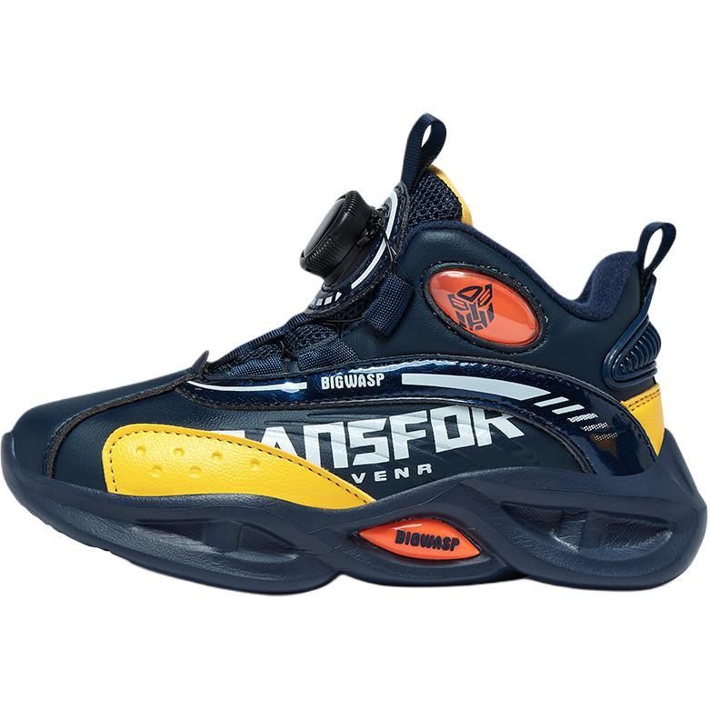 Низкие детские кроссовки для повседневной жизни BIG WASP, белый/черный
Низкие детские кроссовки для повседневной жизни BIG WASP, белый/черный