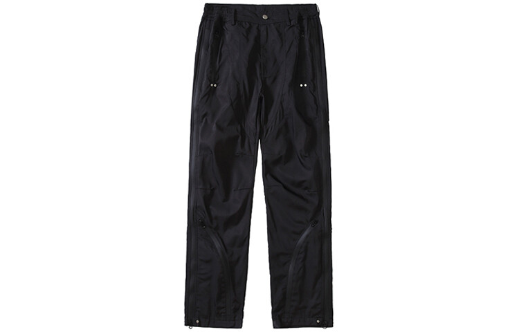 MEIPIN TANG Брюки повседневные унисекс, Армейский Зеленый
MEIPIN TANG Брюки повседневные унисекс, Армейский Зеленый